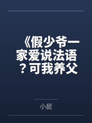 云澜AI封面